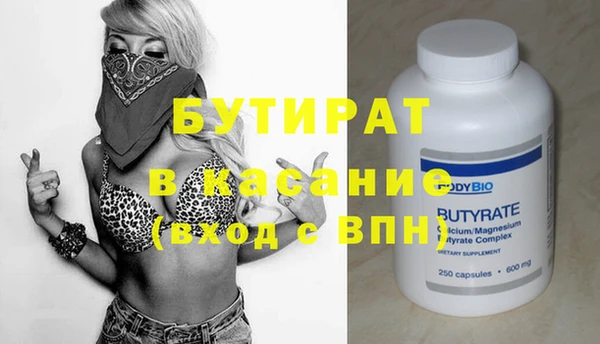 твердый Нея