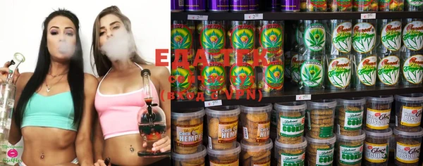 твердый Нея