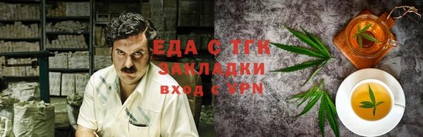 твердый Нея