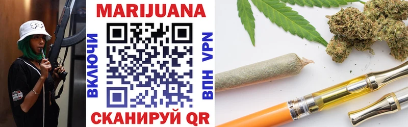 Купить  Ухта  Бошки Шишки SATIVA & INDICA 